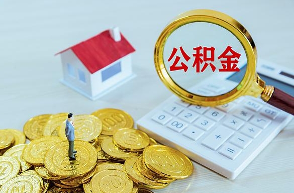 昆明上班族必看：被辞退后如何快速拿到经济补偿金？掌握这些权益不吃亏